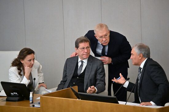 Пленарное заседание Госдумы РФ