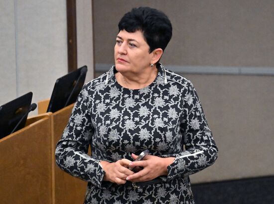 Пленарное заседание Госдумы РФ