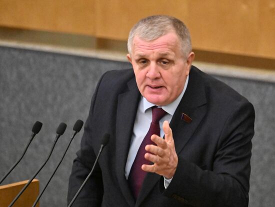 Пленарное заседание Госдумы РФ