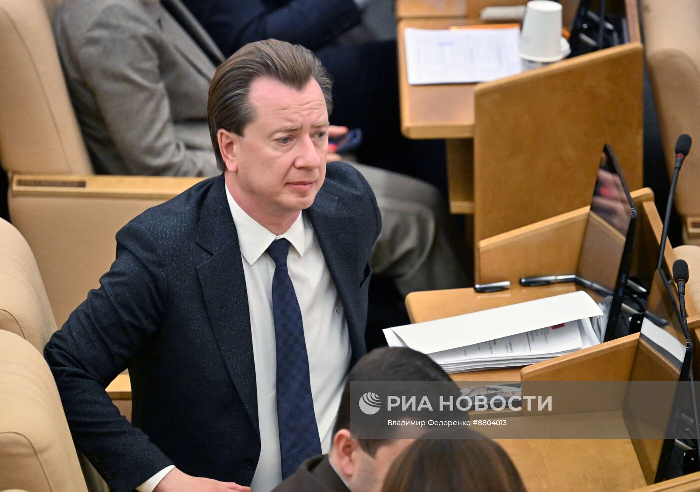 Пленарное заседание Госдумы РФ