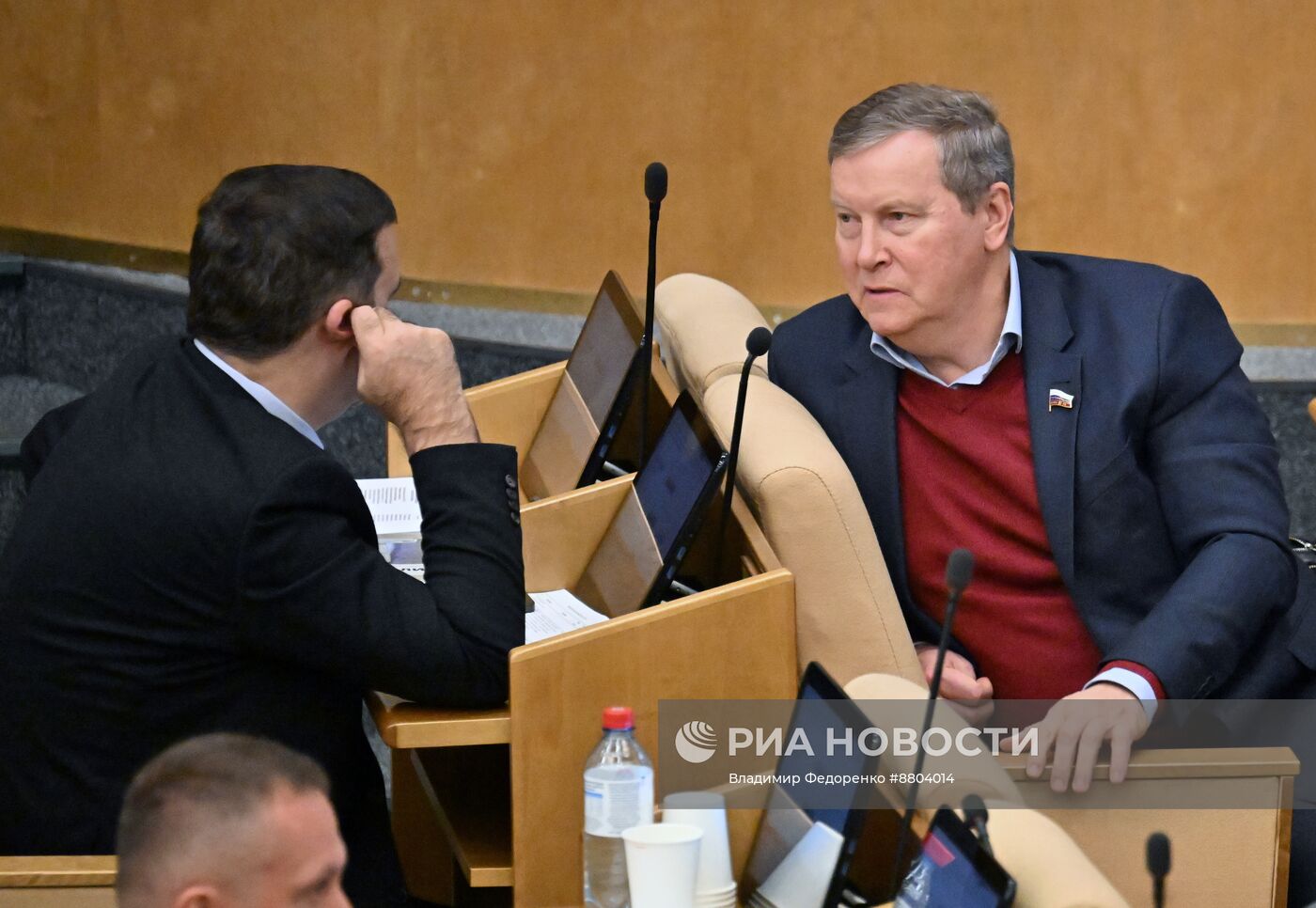 Пленарное заседание Госдумы РФ