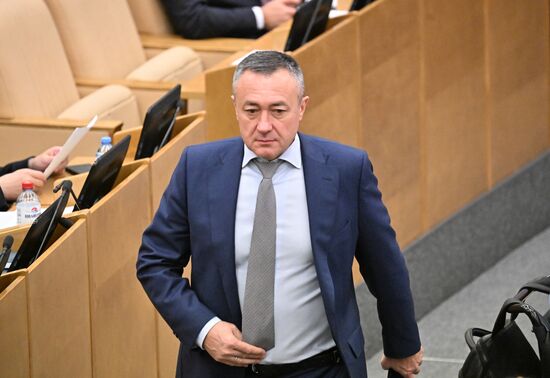 Пленарное заседание Госдумы РФ