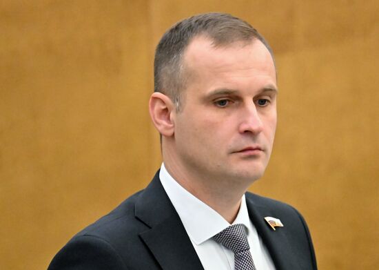 Пленарное заседание Госдумы РФ