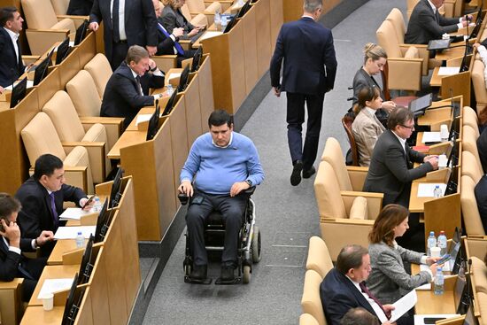 Пленарное заседание Госдумы РФ