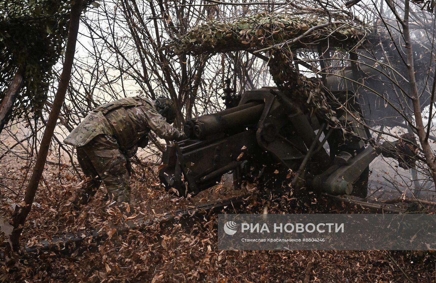 Боевая работа расчета гаубицы Д-30  ЦВО на Красноармейском направлении