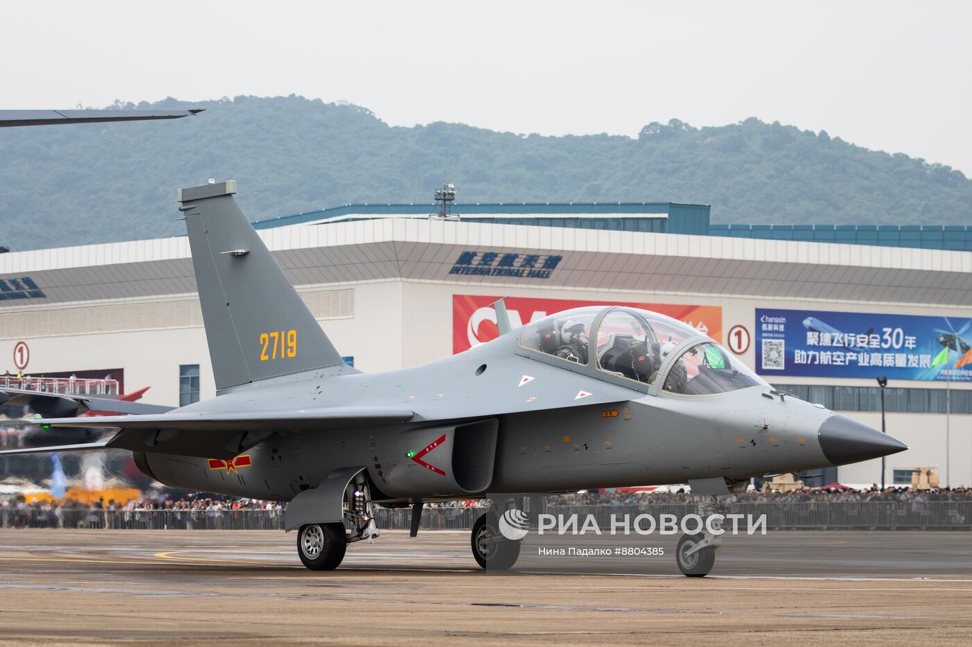 Международный аэрокосмический салон Airshow China 2024