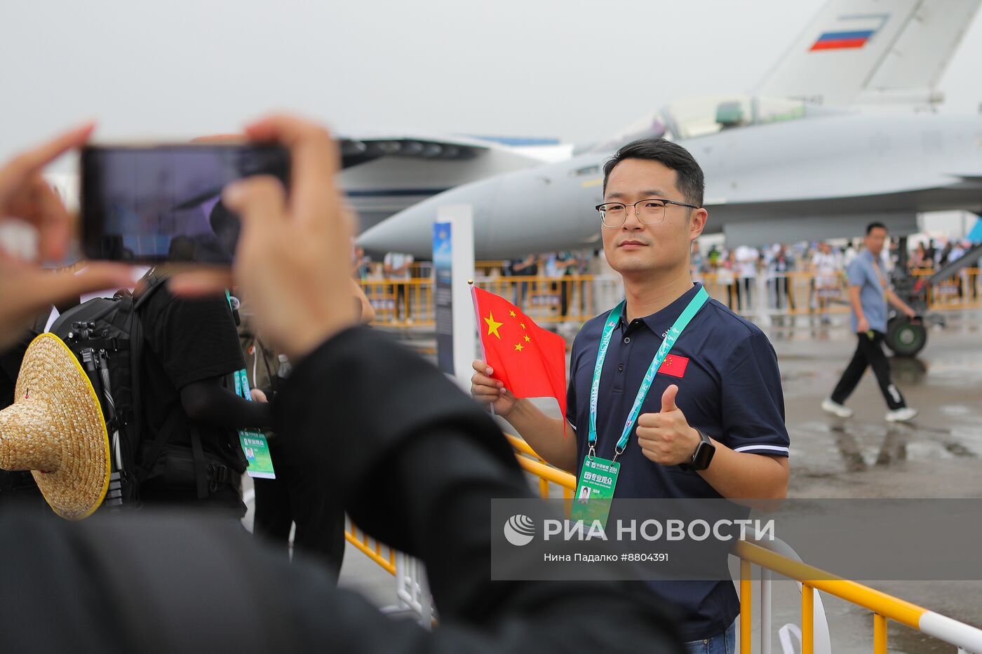 Международный аэрокосмический салон Airshow China 2024