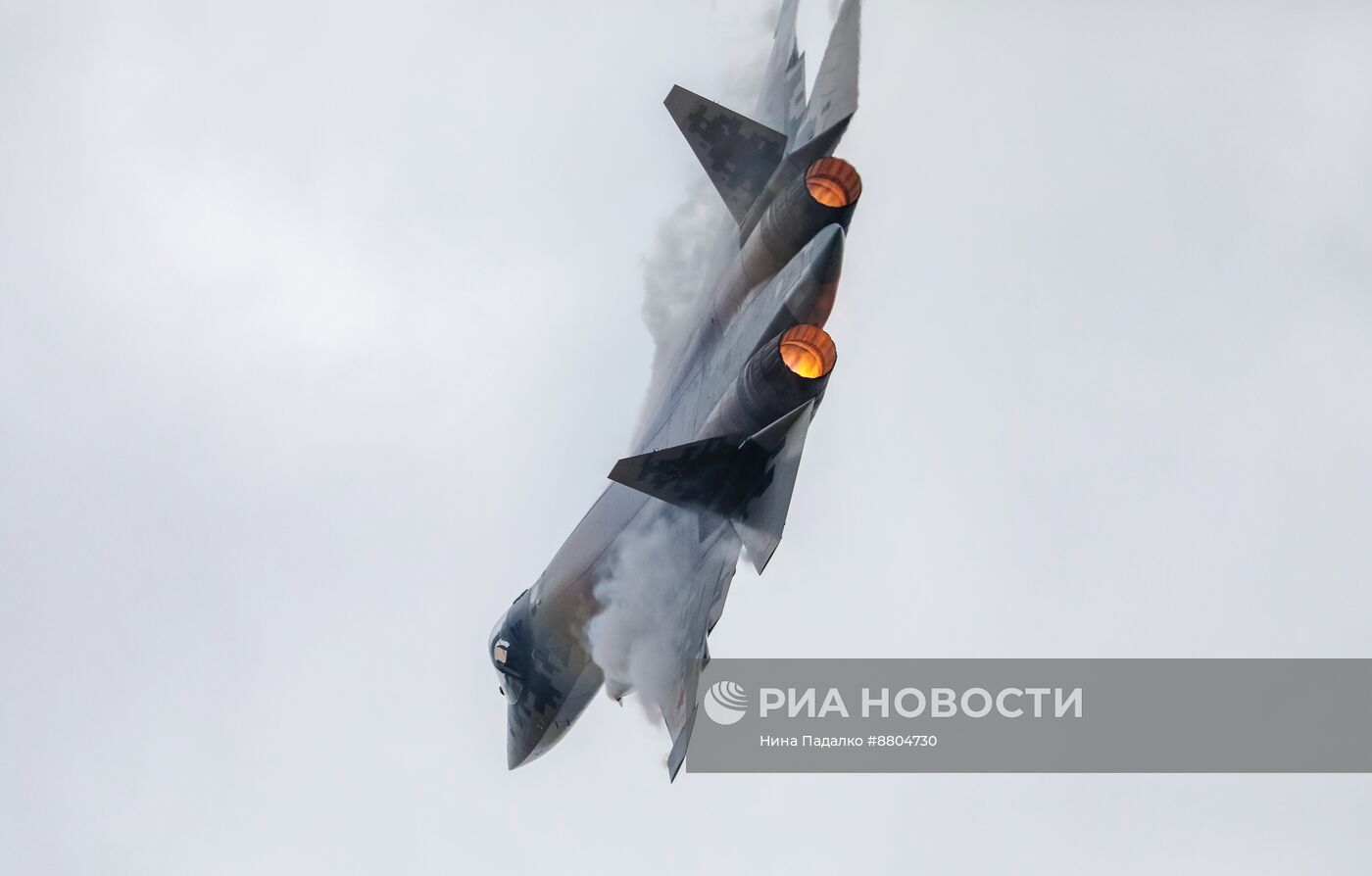 Международный аэрокосмический салон Airshow China 2024