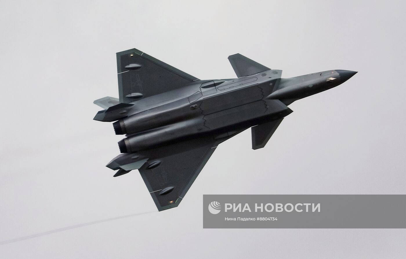 Международный аэрокосмический салон Airshow China 2024