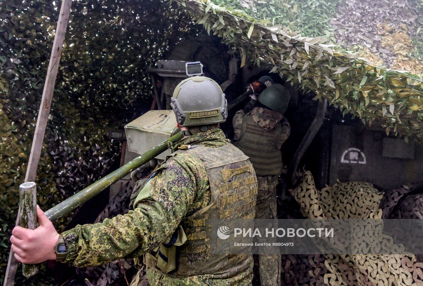 Боевая работа артиллеристов ЦВО на Красноармейском направлении в ДНР