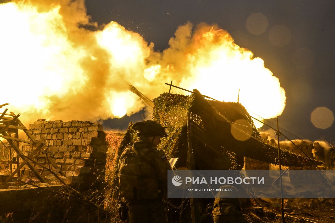 Боевая работа артиллеристов ЦВО на Красноармейском направлении в ДНР