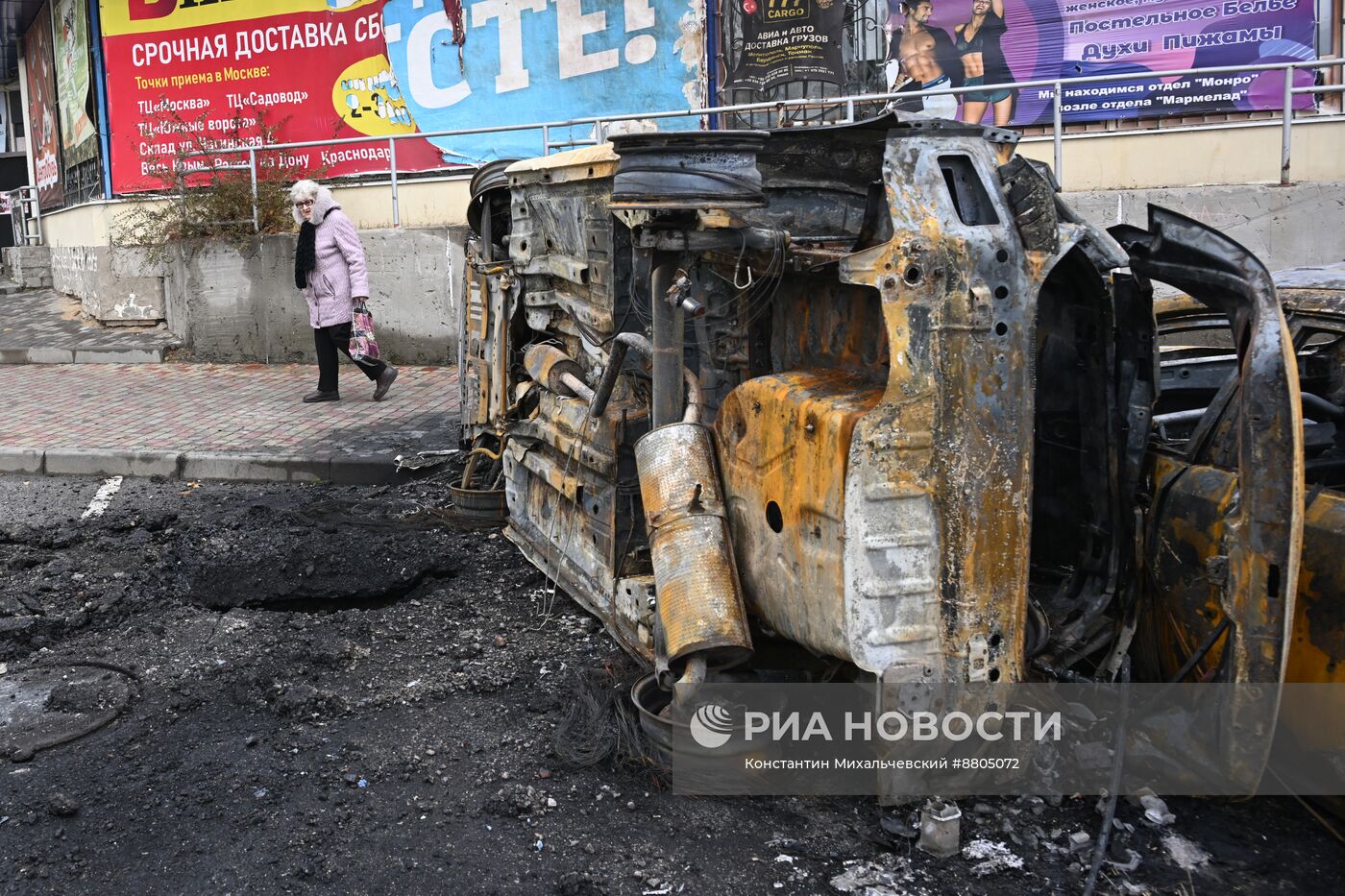 Последствия обстрела Энергодара