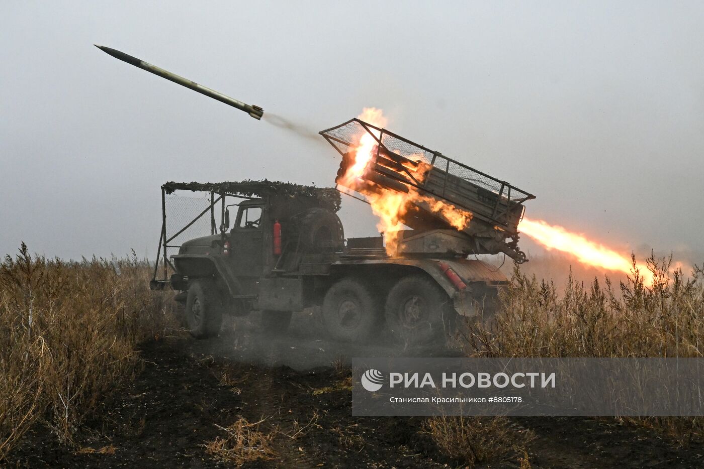 Боевая работа РСЗО "Град" группировки "Центр" на Красноармейском направлении СВО