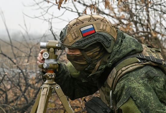 Боевая работа РСЗО "Град" группировки "Центр" на Красноармейском направлении СВО