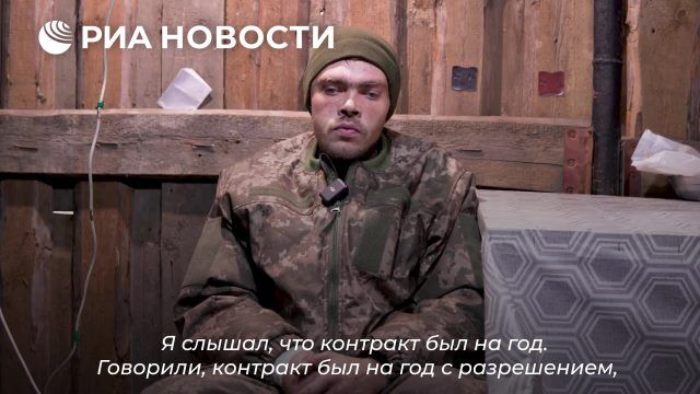 Иностранные наемники не смогут досрочно расторгать контракт с ВСУ, рассказал пленный