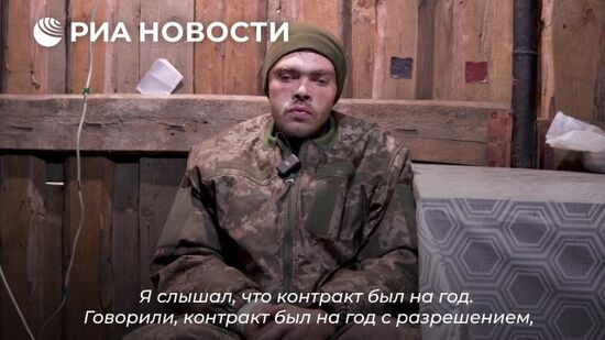 Иностранные наемники не смогут досрочно расторгать контракт с ВСУ, рассказал пленный