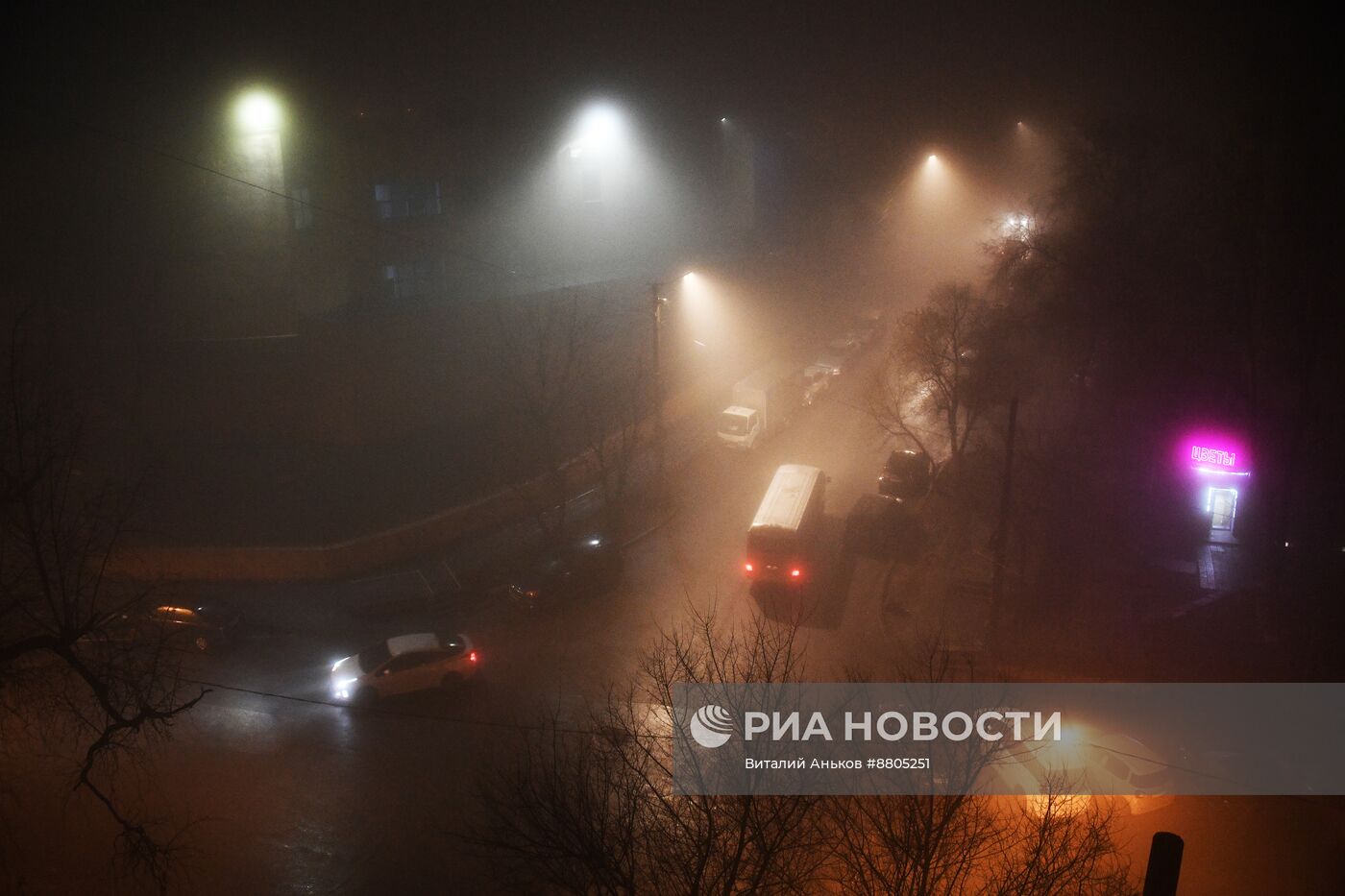 Туман во Владивостоке 