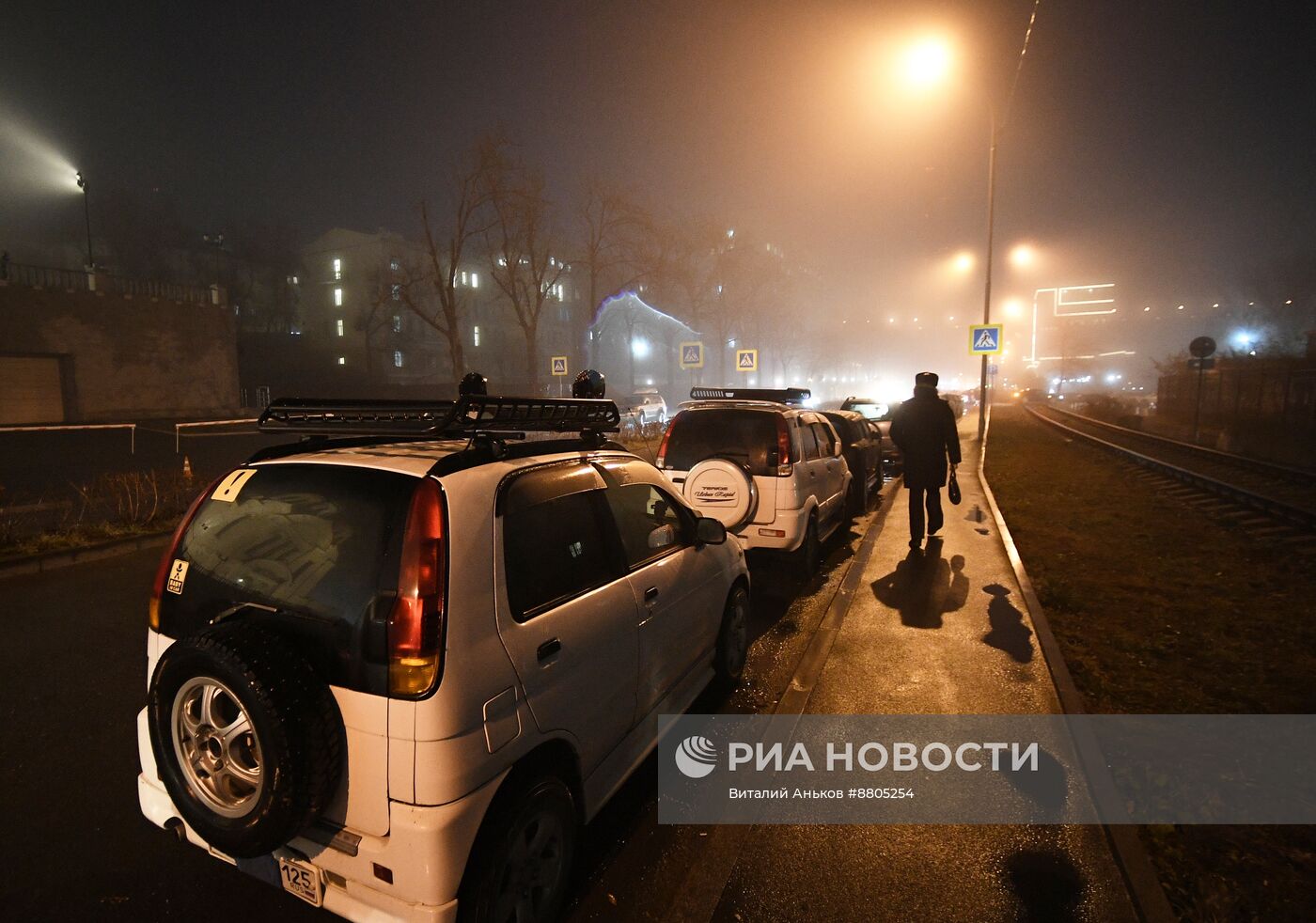 Туман во Владивостоке 