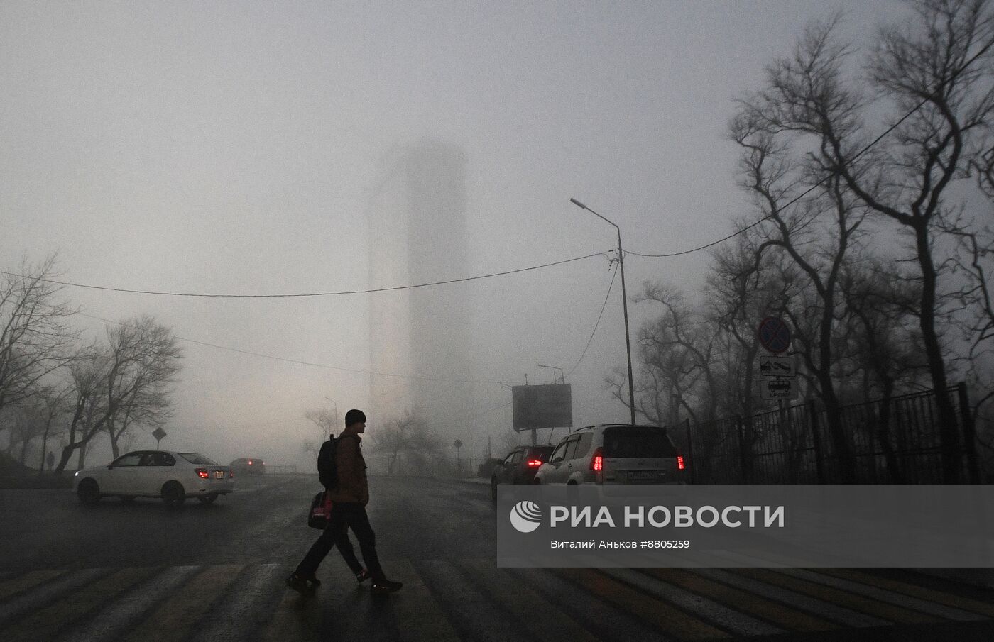 Туман во Владивостоке 