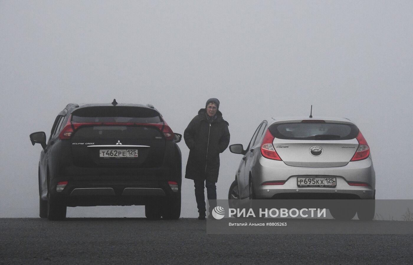 Туман во Владивостоке 