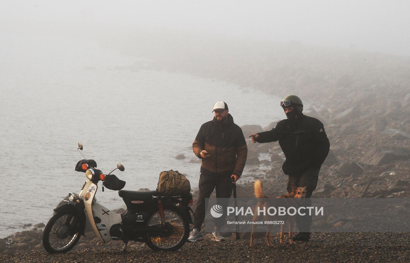 Туман во Владивостоке 