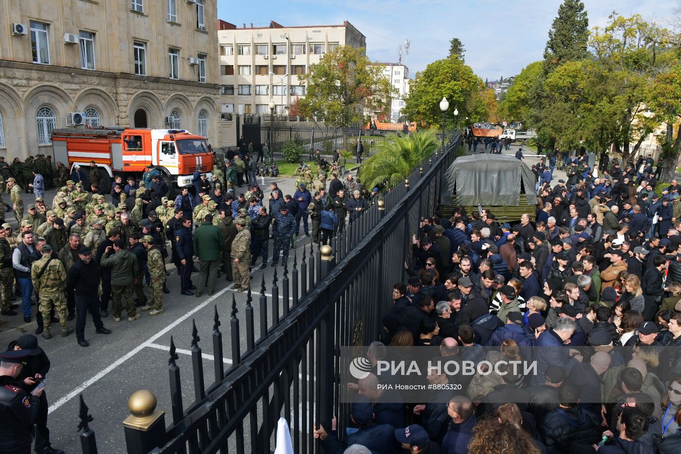 Обстановка у парламента Абхазии