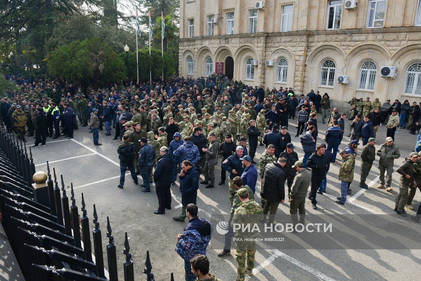 Обстановка у парламента Абхазии