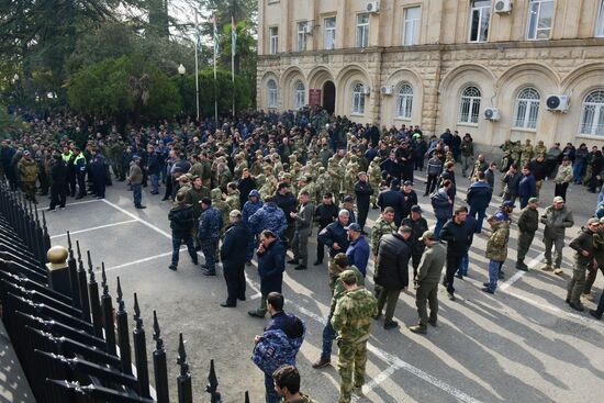 Обстановка у парламента Абхазии