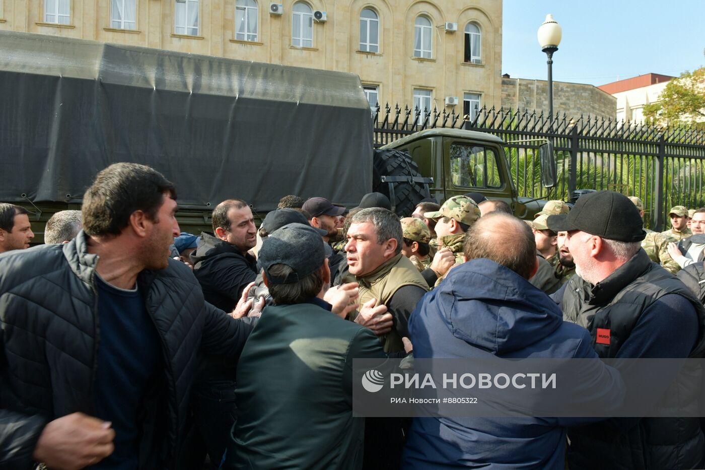 Обстановка у парламента Абхазии