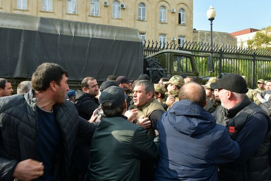 Обстановка у парламента Абхазии