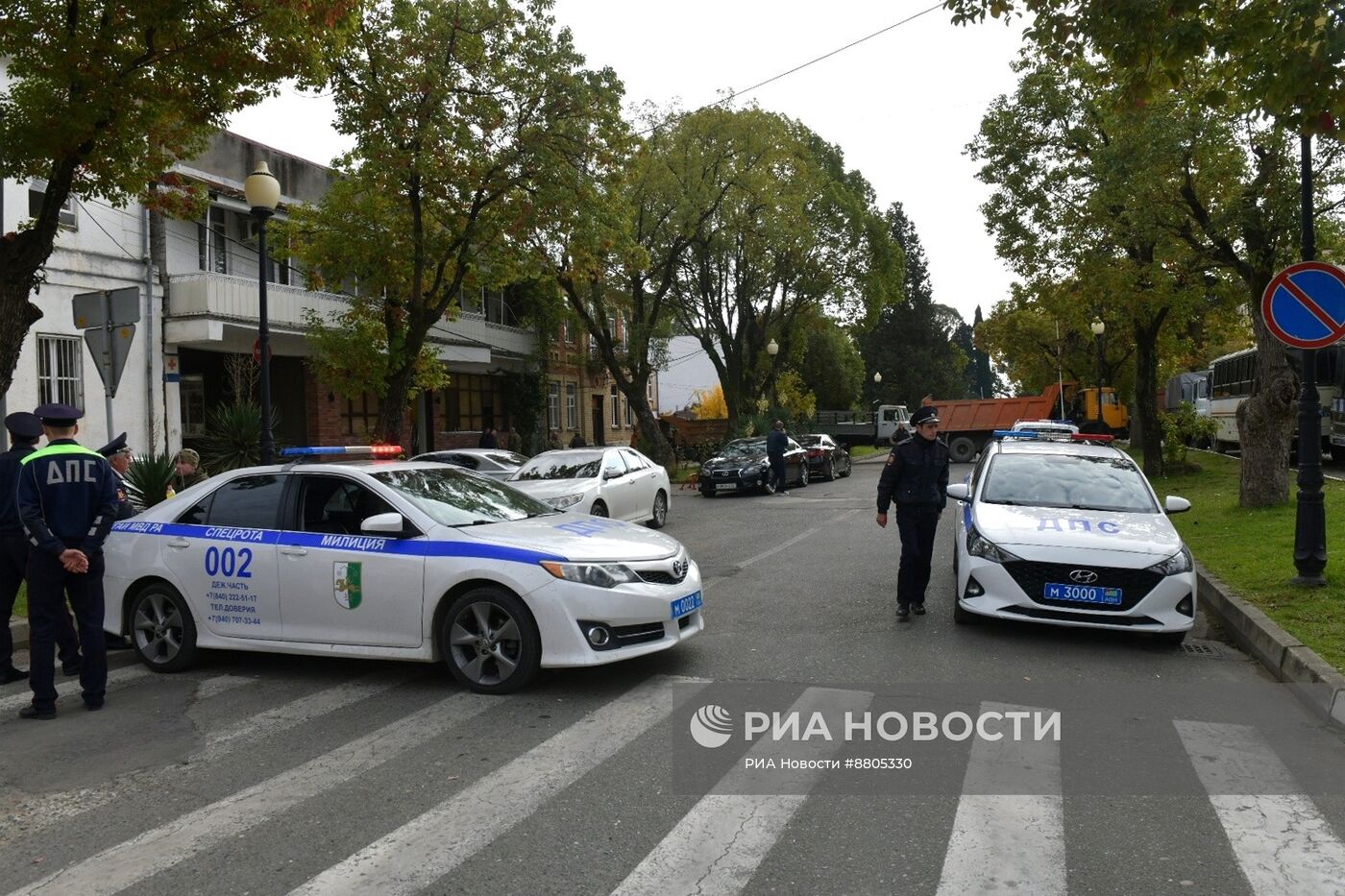 Обстановка у парламента Абхазии