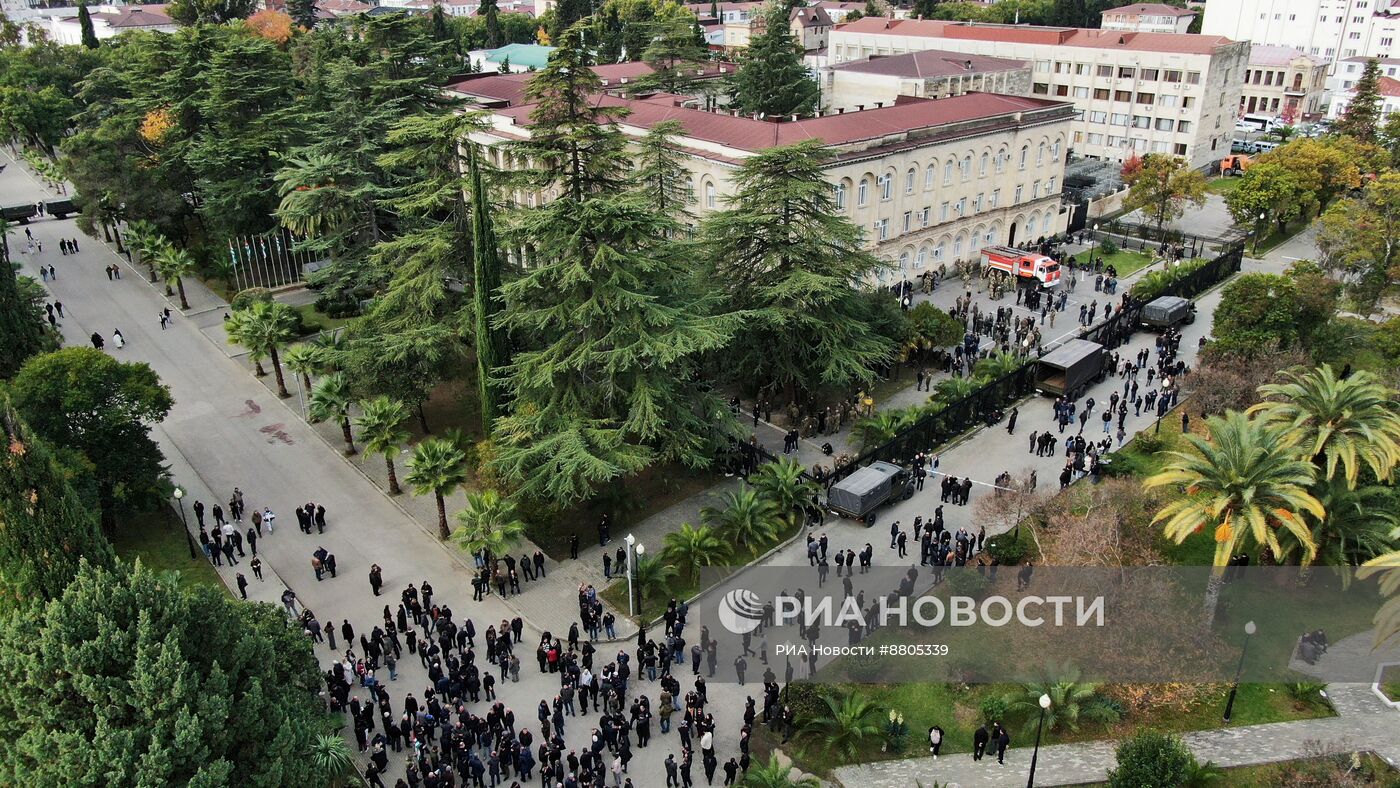 Обстановка у парламента Абхазии