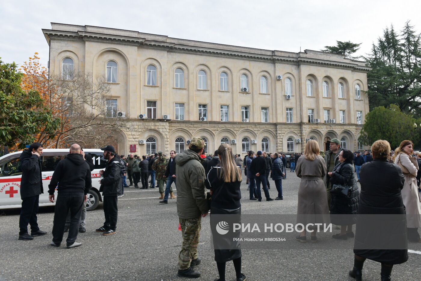 Обстановка у парламента Абхазии