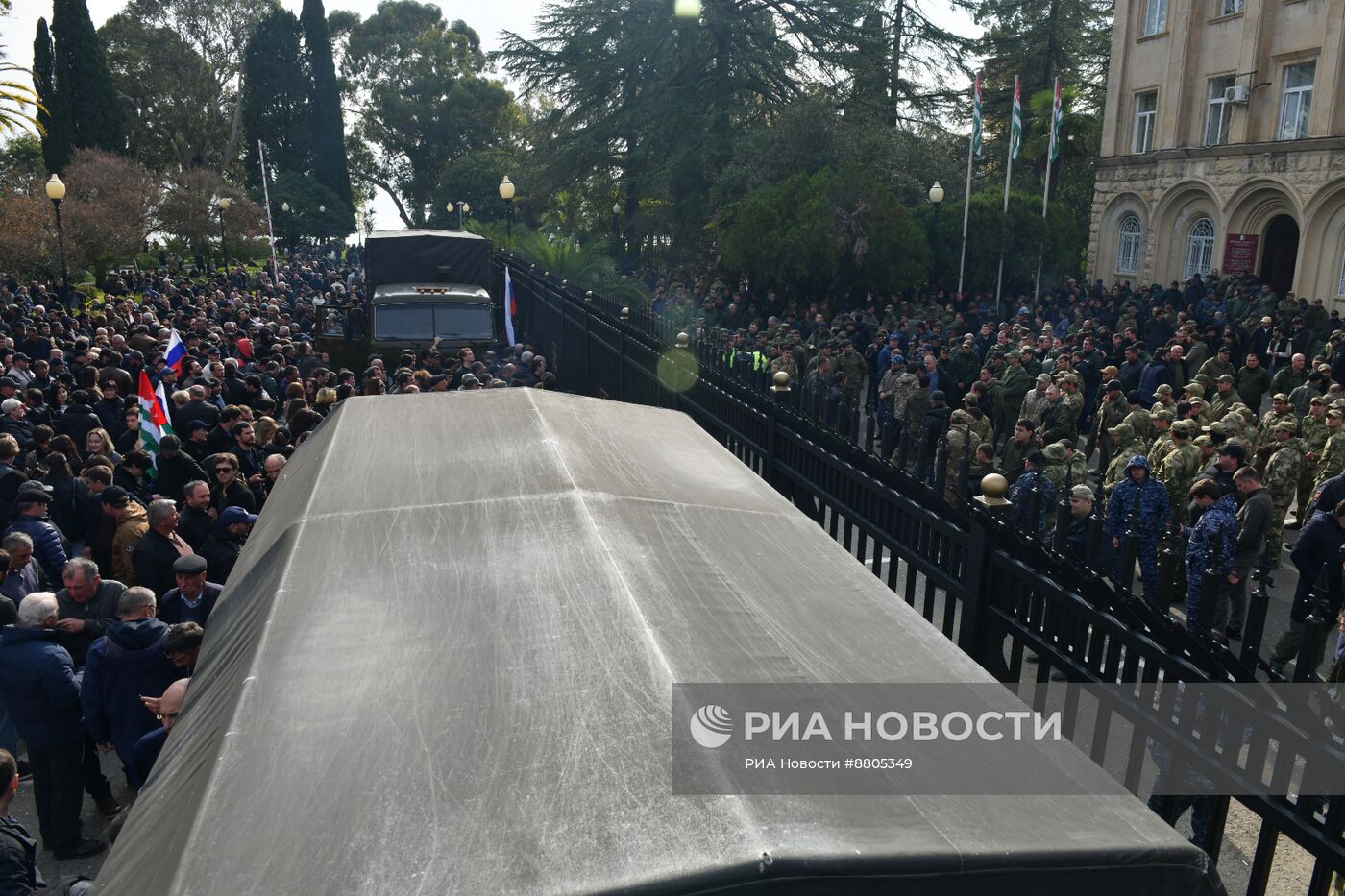 Обстановка у парламента Абхазии