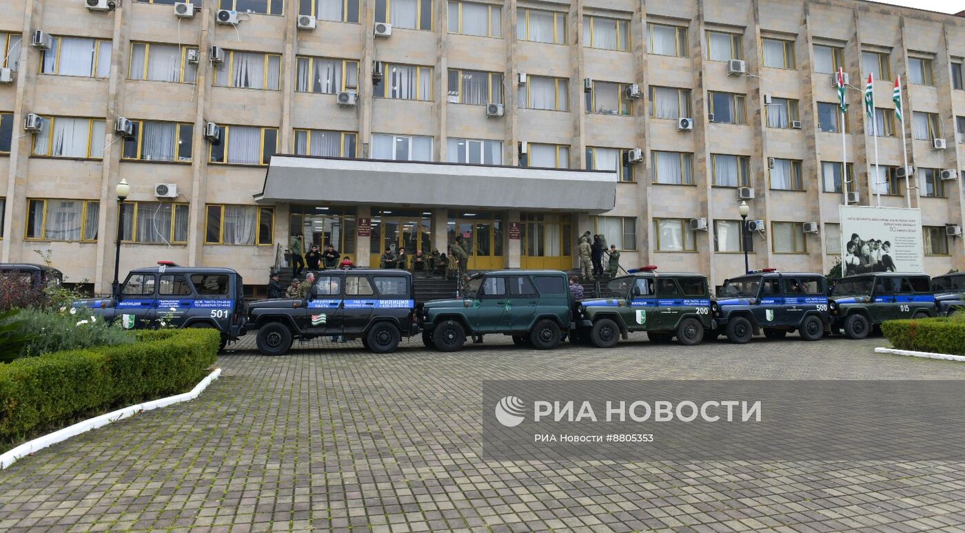 Обстановка у парламента Абхазии