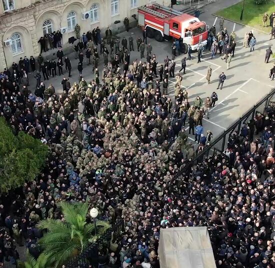 Обстановка у парламента Абхазии