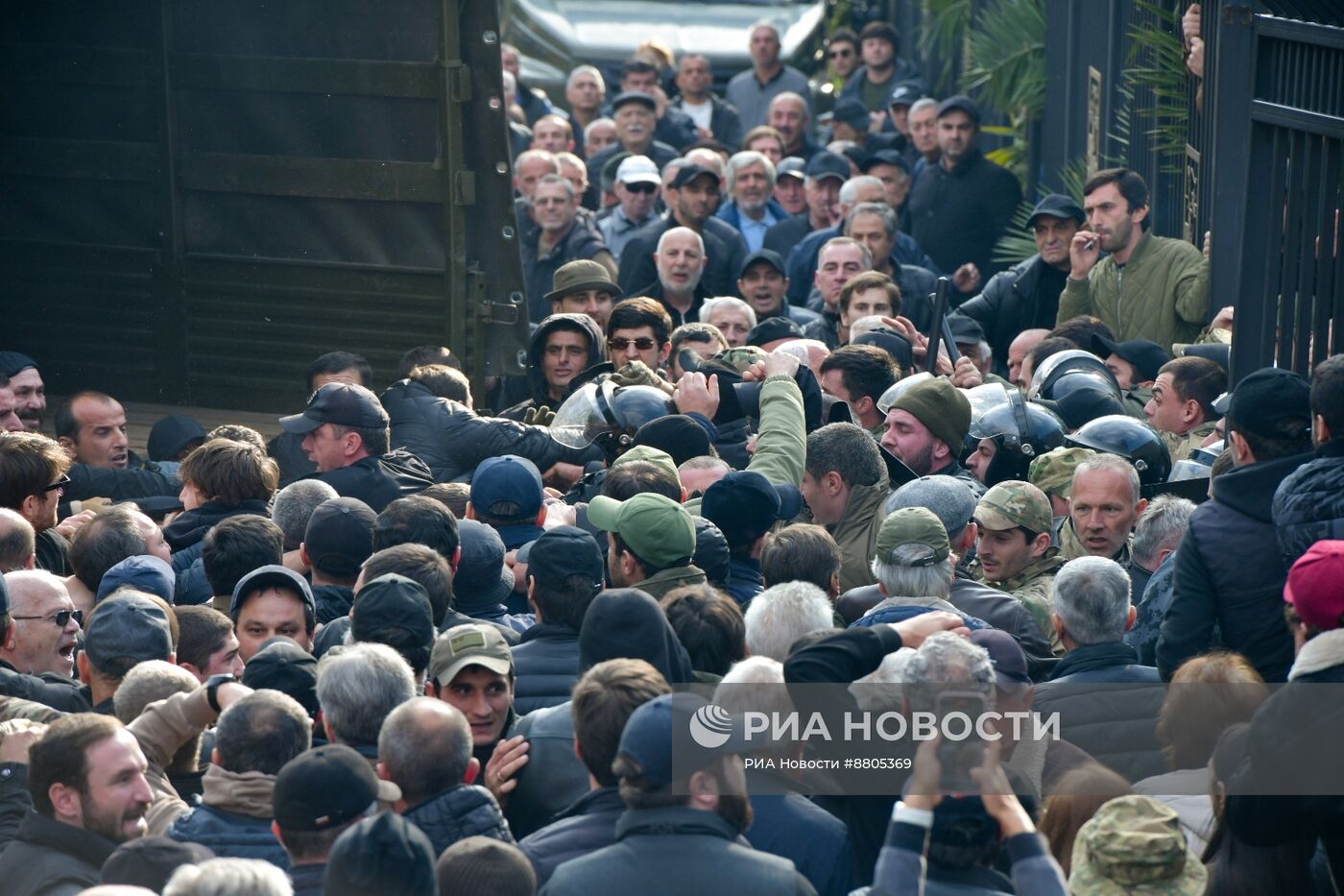 Обстановка у парламента Абхазии