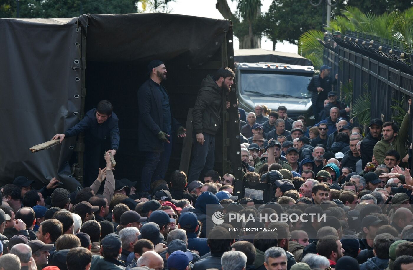 Обстановка у парламента Абхазии