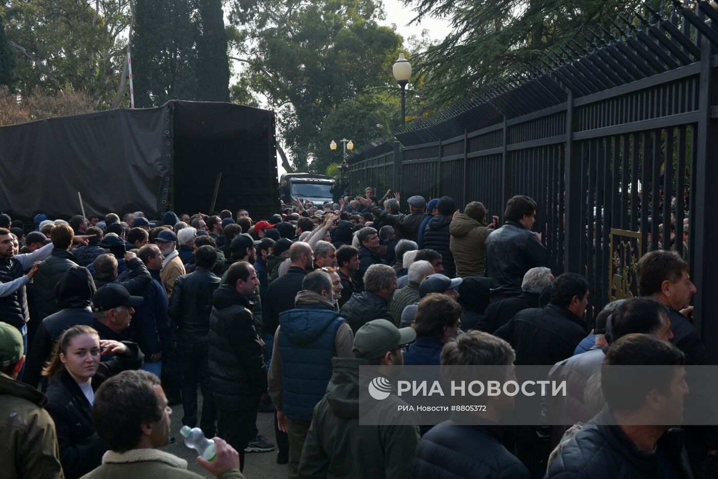 Обстановка у парламента Абхазии