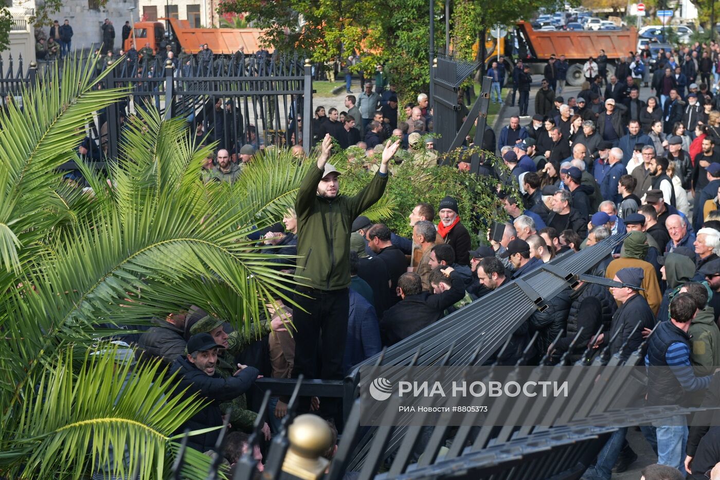 Обстановка у парламента Абхазии