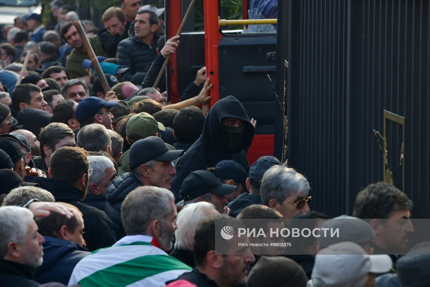 Обстановка у парламента Абхазии