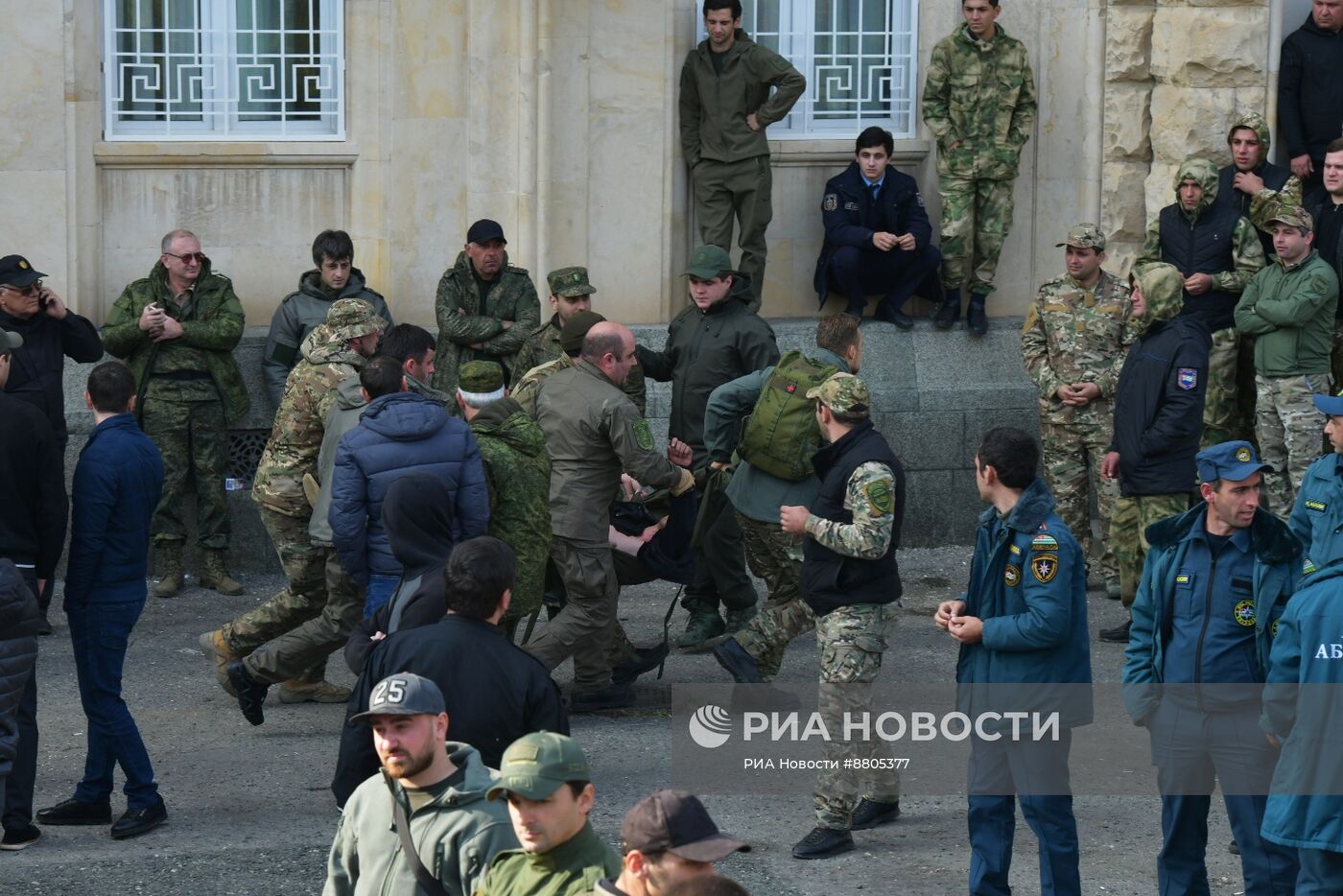 Обстановка у парламента Абхазии