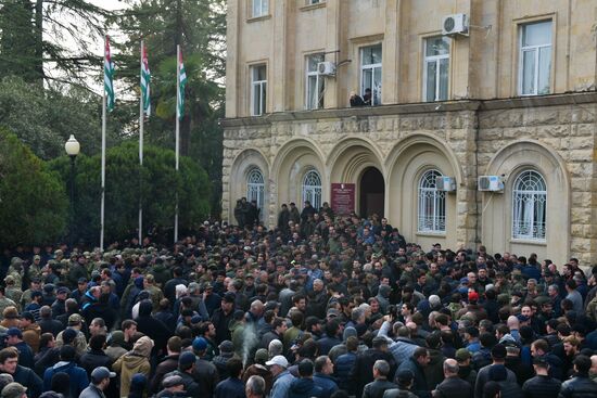 Обстановка у парламента Абхазии