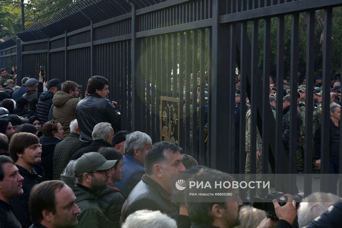 Обстановка у парламента Абхазии