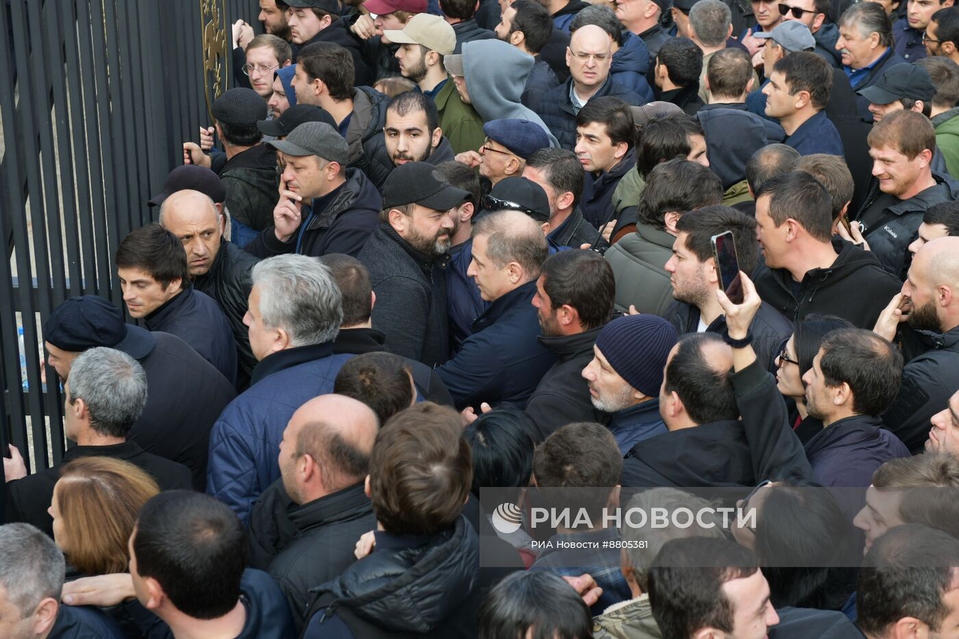 Обстановка у парламента Абхазии