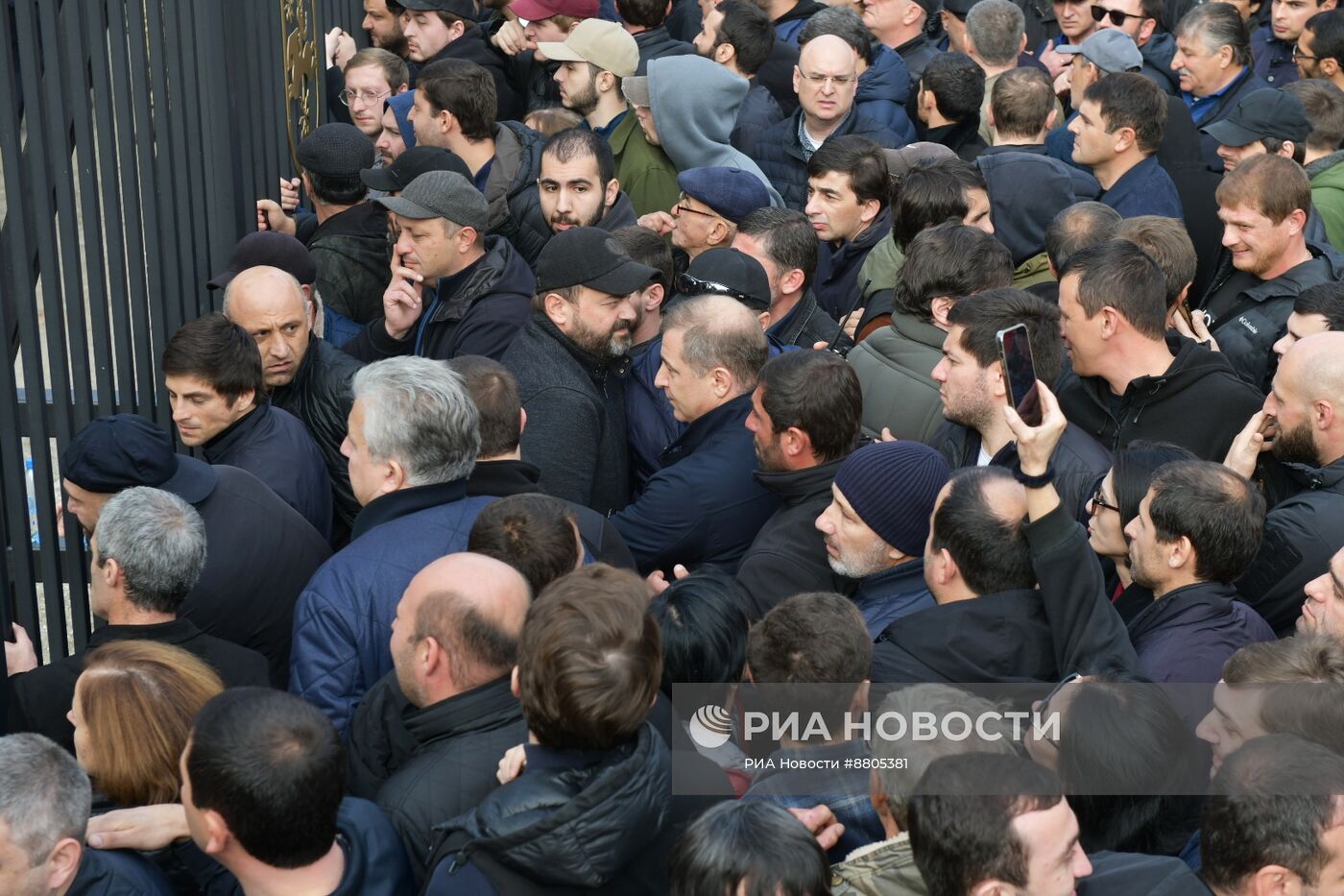 Обстановка у парламента Абхазии