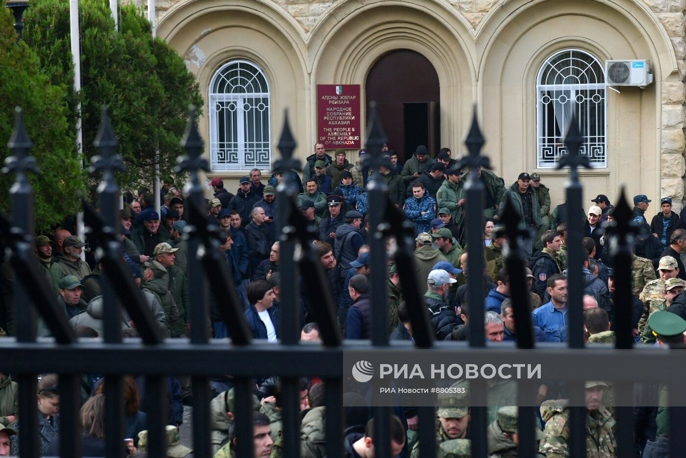 Обстановка у парламента Абхазии