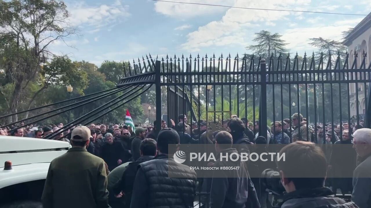 Обстановка у парламента Абхазии