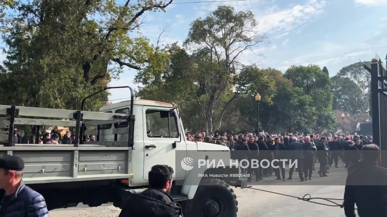 Обстановка у парламента Абхазии