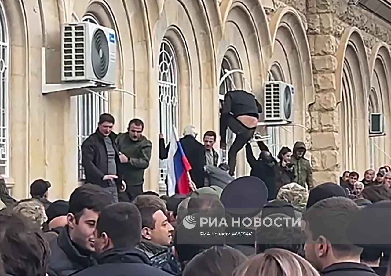 Акция протеста оппозиции в Абхазии